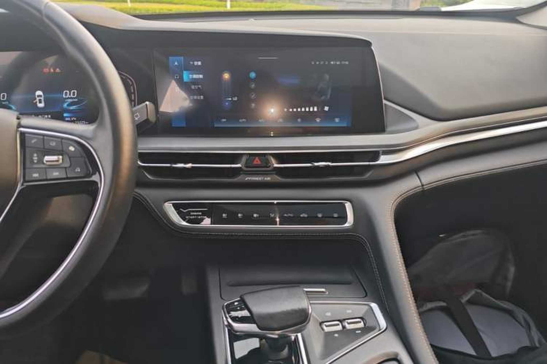 Used CHANGAN CS75 PLUS 2021 1.5T Automatic Prestige Model Audio And AC Panel
