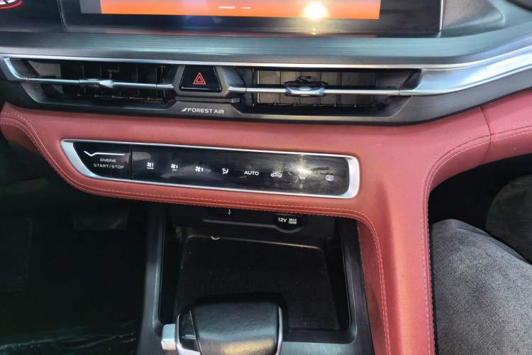 Used CHANGAN CS75 PLUS 2021 1.5T Automatic Luxury Version Audio And AC Panel