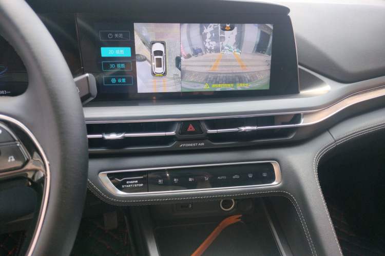 Used CHANGAN CS75 PLUS 2021 1.5T Automatic Luxury Version Audio And AC Panel