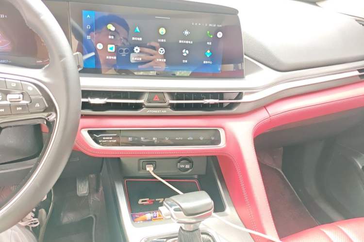 Used CHANGAN CS75 PLUS 2021 1.5T Automatic Luxury Version Audio And AC Panel