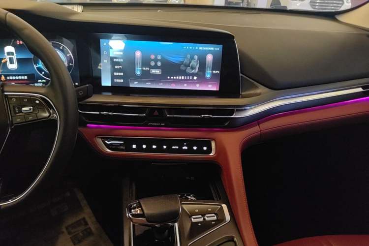 Used CHANGAN CS75 PLUS 2021 2.0T Automatic Flagship Edition Audio And AC Panel