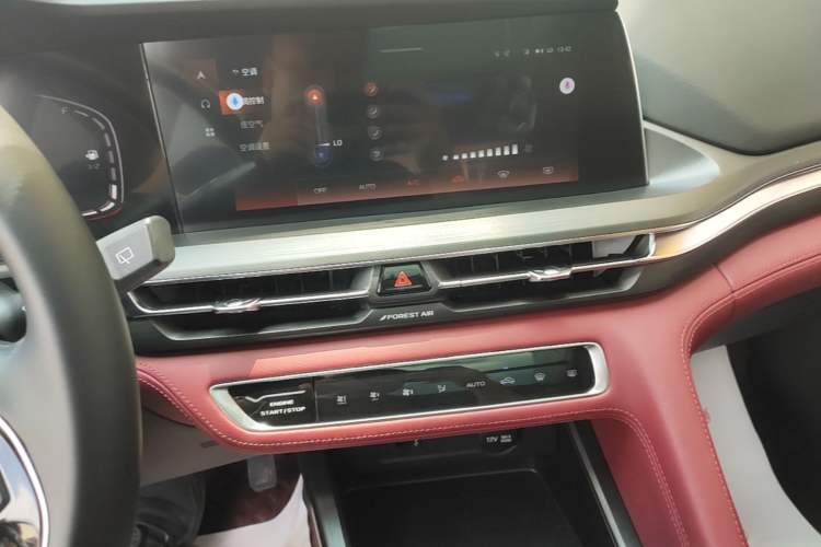 Used CHANGAN CS75 PLUS 2021 1.5T Automatic Luxury Version Audio And AC Panel