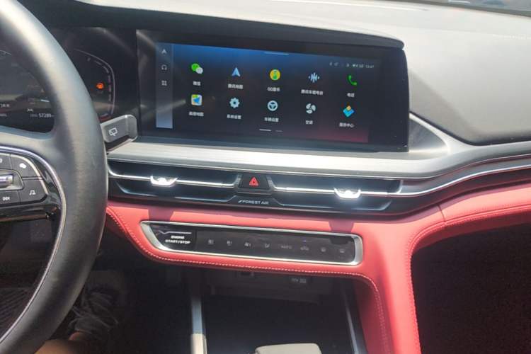 Used CHANGAN CS75 PLUS 2021 1.5T Automatic Luxury Version Audio And AC Panel