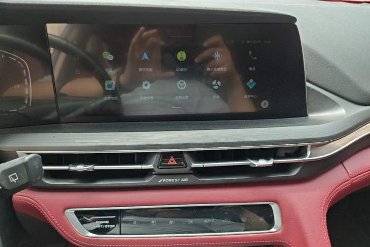 Used CHANGAN CS75 PLUS 2021 1.5T Automatic Luxury Version Audio And AC Panel