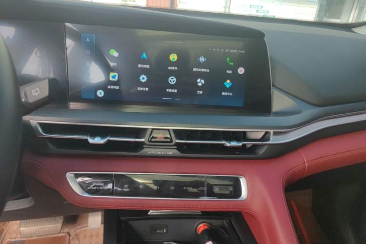 Used CHANGAN CS75 PLUS 2021 1.5T Automatic Prestige Model Audio And AC Panel