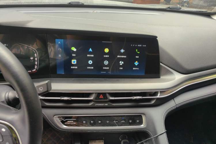 Used CHANGAN CS75 PLUS 2021 2.0T Automatic Pilot Version Audio And AC Panel