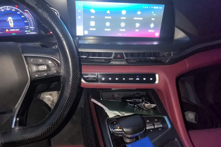 Used CHANGAN CS75 PLUS 2021 1.5T Automatic Prestige Model Audio And AC Panel