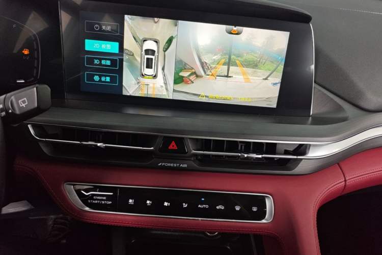 Used CHANGAN CS75 PLUS 2021 1.5T Automatic Luxury Version Audio And AC Panel