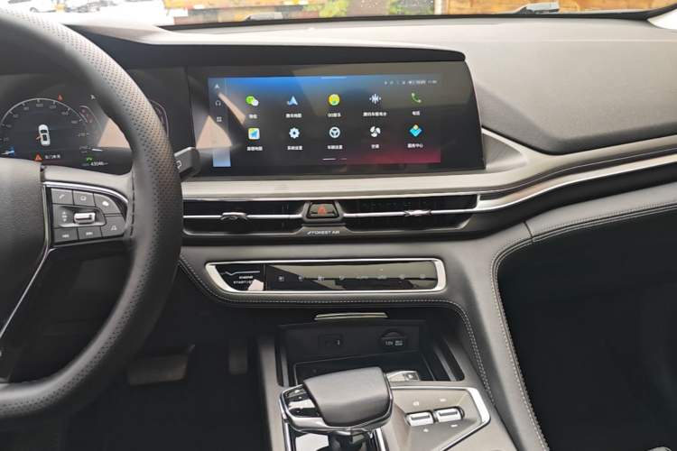 Used CHANGAN CS75 PLUS 2021 2.0T Automatic Pilot Version Audio And AC Panel