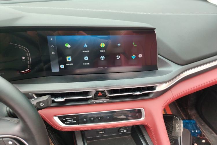 Used CHANGAN CS75 PLUS 2021 1.5T Automatic Prestige Model Audio And AC Panel