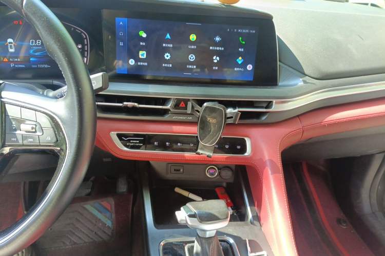 Used CHANGAN CS75 PLUS 2021 1.5T Automatic Luxury Version Audio And AC Panel
