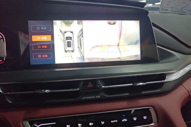 Used CHANGAN CS75 PLUS 2021 1.5T Automatic Luxury Version Audio And AC Panel