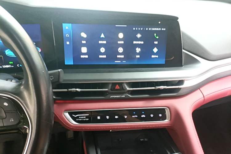 Used CHANGAN CS75 PLUS 2021 2.0T Automatic Flagship Edition Audio And AC Panel
