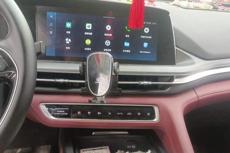 Used CHANGAN CS75 PLUS 2021 1.5T Automatic Prestige Model Audio And AC Panel