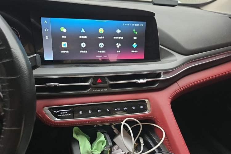 Used CHANGAN CS75 PLUS 2021 1.5T Automatic Prestige Model Audio And AC Panel