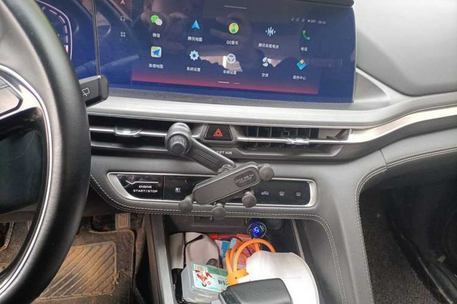 Used CHANGAN CS75 PLUS 2021 1.5T Automatic Luxury Version Audio And AC Panel