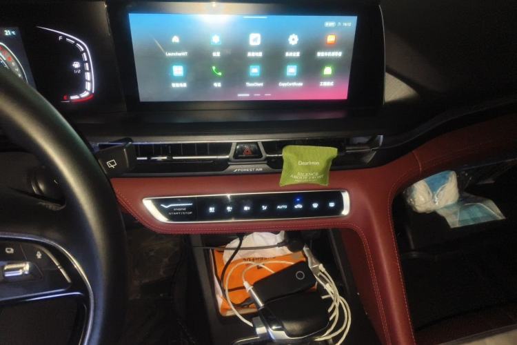 Used CHANGAN CS75 PLUS 2021 1.5T Automatic Pioneer Model Audio And AC Panel