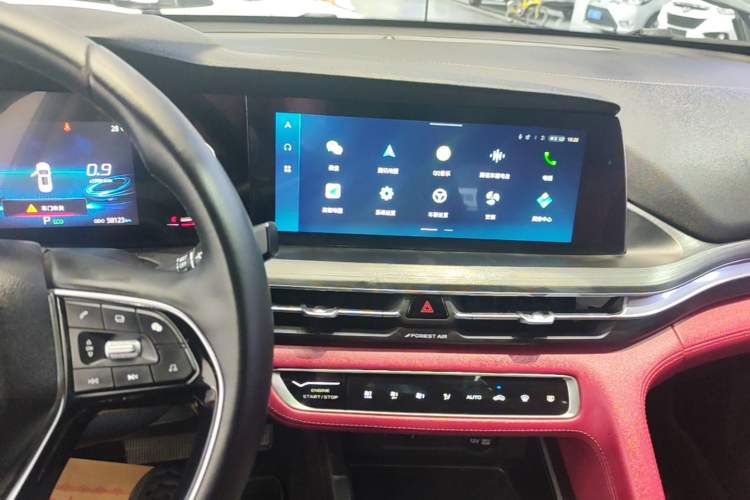 Used CHANGAN CS75 PLUS 2021 1.5T Automatic Luxury Version Audio And AC Panel