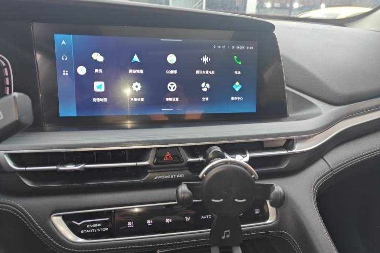 Used CHANGAN CS75 PLUS 2021 1.5T Automatic Prestige Model Audio And AC Panel