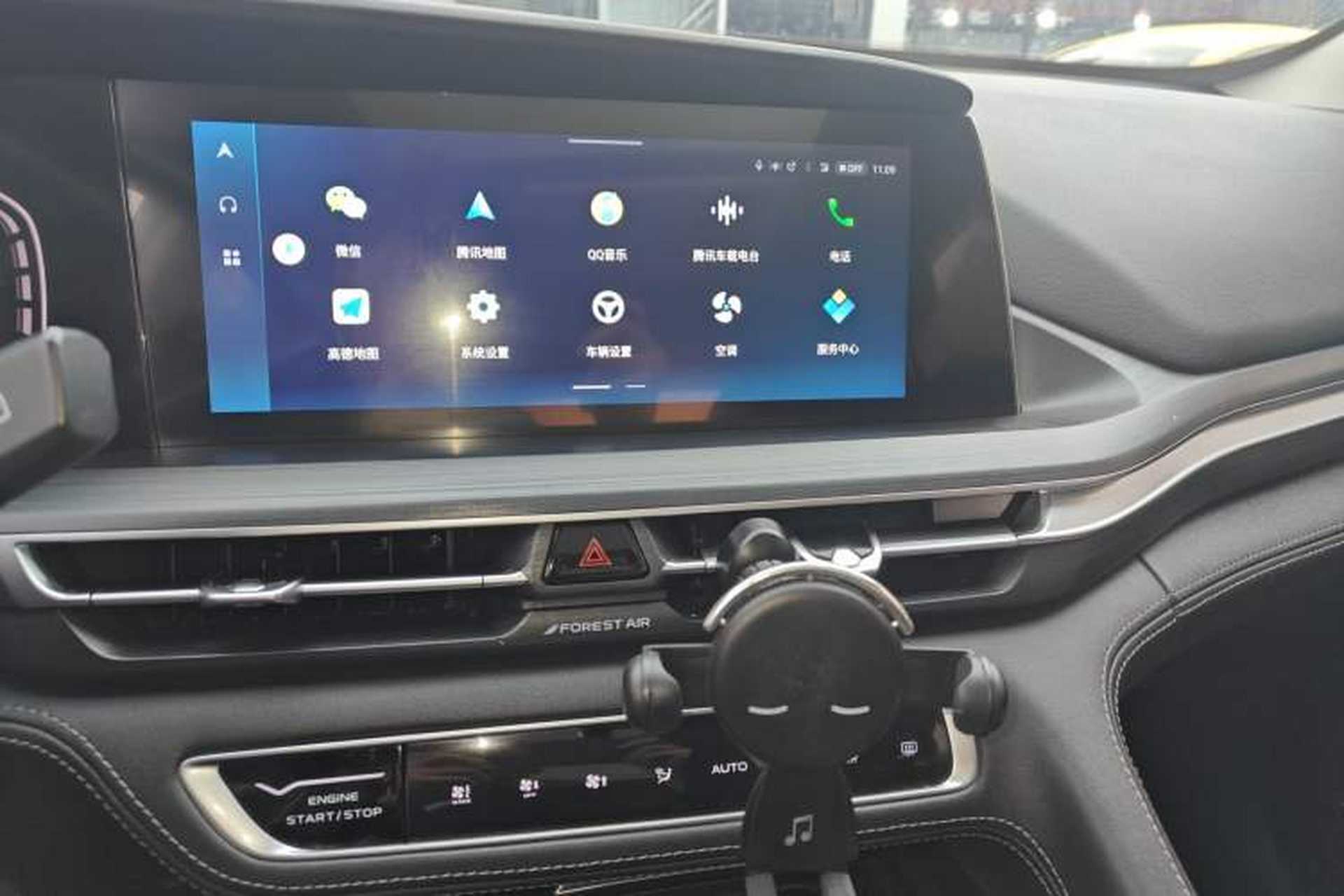 Used CHANGAN CS75 PLUS 2021 1.5T Automatic Prestige Model Audio And AC Panel
