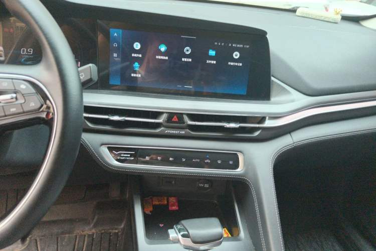 Used CHANGAN CS75 PLUS 2021 1.5T Automatic Luxury Version Audio And AC Panel