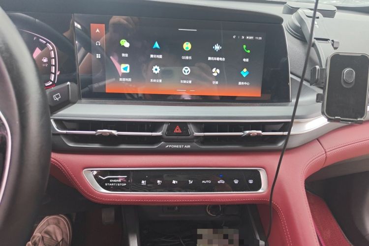 Used CHANGAN CS75 PLUS 2021 1.5T Automatic Luxury Version Audio And AC Panel