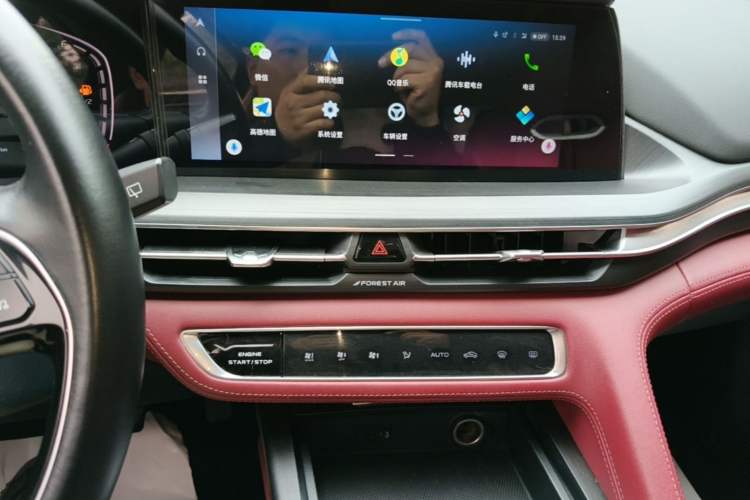 Used CHANGAN CS75 PLUS 2021 2.0T Automatic Pilot Version Audio And AC Panel