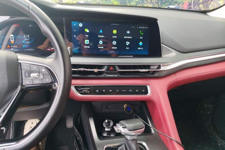 Used CHANGAN CS75 PLUS 2021 1.5T Automatic Luxury Version Audio And AC Panel