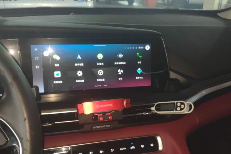 Used CHANGAN CS75 PLUS 2021 2.0T Automatic Flagship Edition Audio And AC Panel