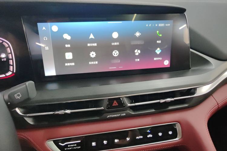 Used CHANGAN CS75 PLUS 2021 2.0T Automatic Pilot Version Audio And AC Panel