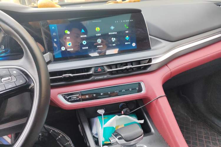 Used CHANGAN CS75 PLUS 2021 1.5T Automatic Luxury Version Audio And AC Panel