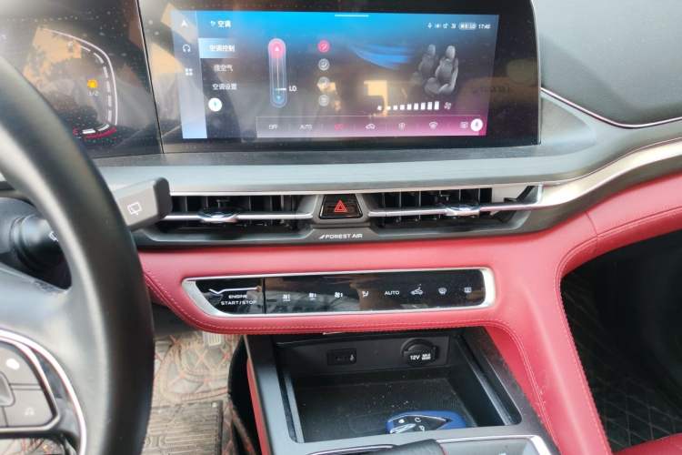 Used CHANGAN CS75 PLUS 2021 1.5T Automatic Prestige Model Audio And AC Panel
