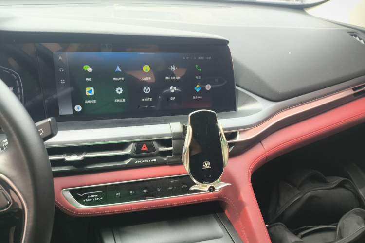 Used CHANGAN CS75 PLUS 2021 2.0T Automatic Pilot Version Audio And AC Panel
