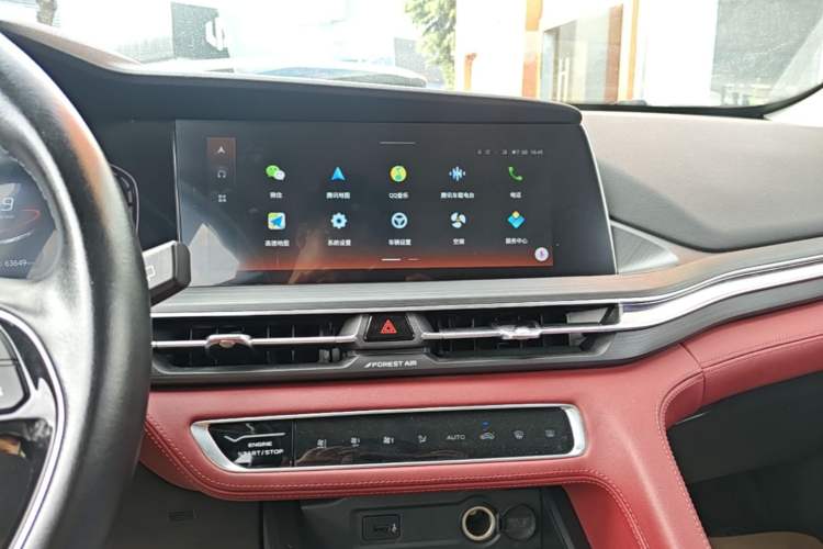 Used CHANGAN CS75 PLUS 2021 1.5T Automatic Luxury Version Audio And AC Panel