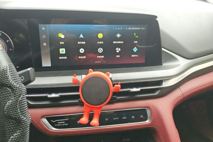 Used CHANGAN CS75 PLUS 2021 2.0T Automatic Flagship Edition Audio And AC Panel