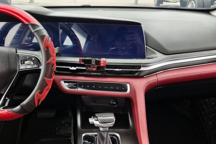 Used CHANGAN CS75 PLUS 2021 1.5T Automatic Luxury Version Audio And AC Panel