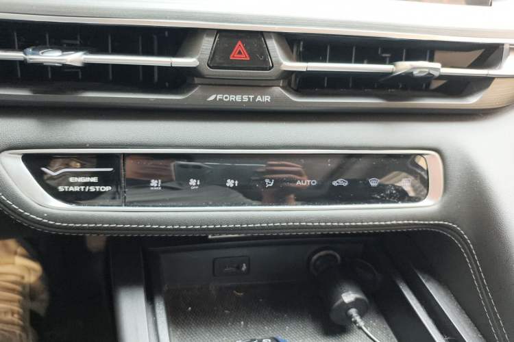 Used CHANGAN CS75 PLUS 2021 2.0T Automatic Pilot Version Audio And AC Panel
