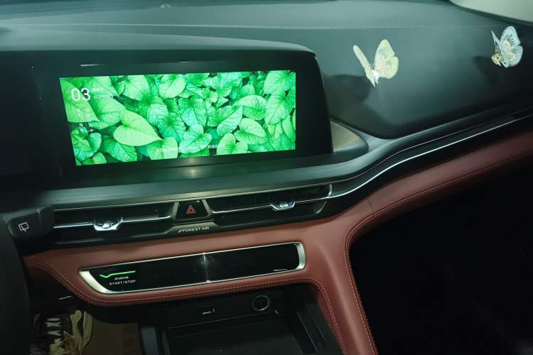 Used CHANGAN CS75 PLUS 2021 2.0T Automatic Flagship Edition Audio And AC Panel