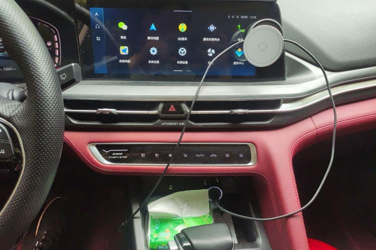 Used CHANGAN CS75 PLUS 2021 1.5T Automatic Luxury Version Audio And AC Panel