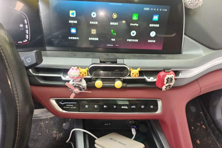 Used CHANGAN CS75 PLUS 2021 1.5T Automatic Prestige Model Audio And AC Panel