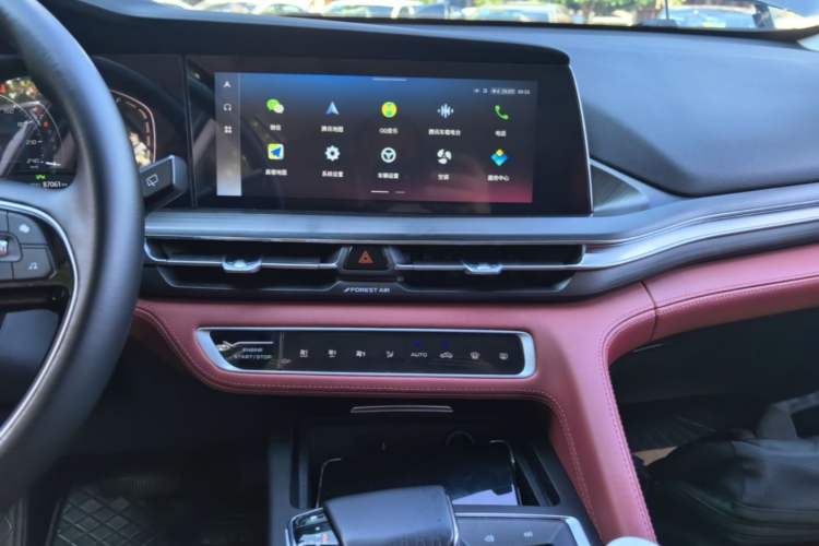 Used CHANGAN CS75 PLUS 2021 1.5T Automatic Prestige Model Audio And AC Panel
