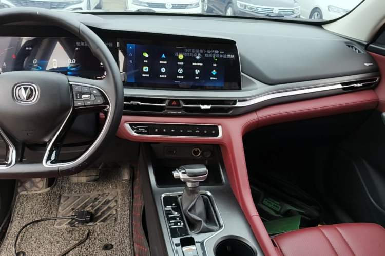 Used CHANGAN CS75 PLUS 2021 1.5T Automatic Luxury Version Audio And AC Panel