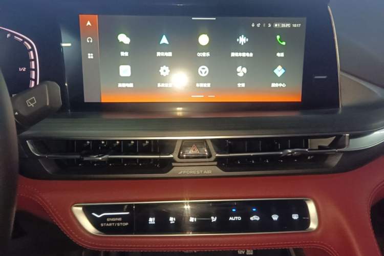 Used CHANGAN CS75 PLUS 2021 1.5T Automatic Luxury Version Audio And AC Panel