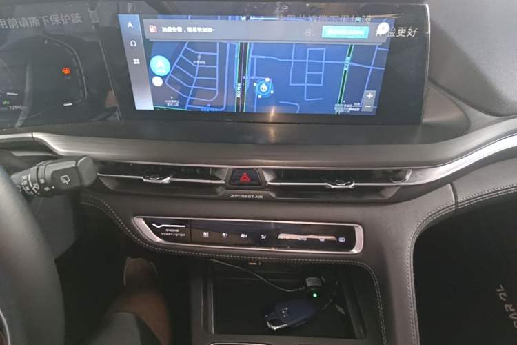 Used CHANGAN CS75 PLUS 2021 1.5T Automatic Prestige Model Audio And AC Panel