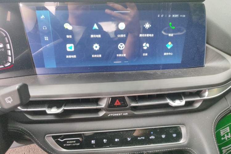 Used CHANGAN CS75 PLUS 2021 2.0T Automatic Pilot Version Audio And AC Panel