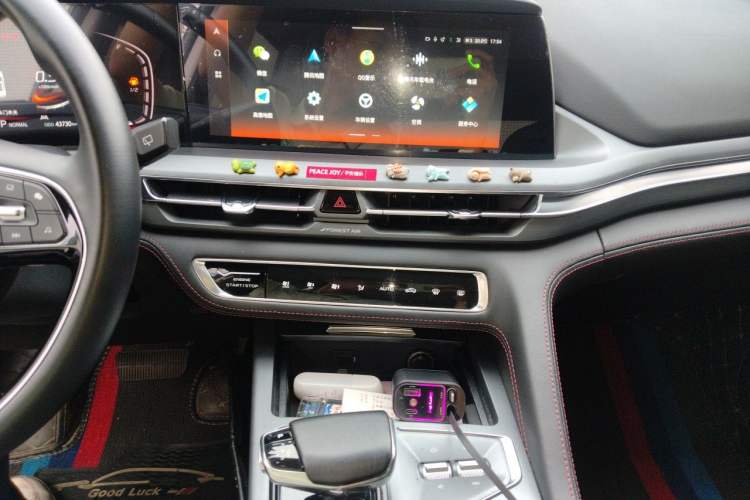 Used CHANGAN CS75 PLUS 2021 1.5T Automatic Luxury Version Audio And AC Panel