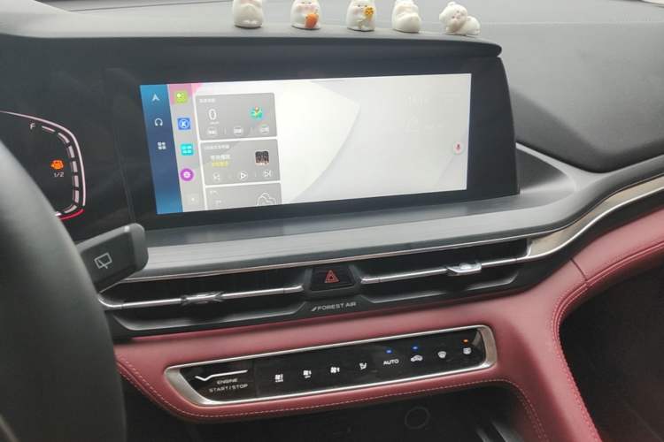 Used CHANGAN CS75 PLUS 2021 2.0T Automatic Pilot Version Audio And AC Panel