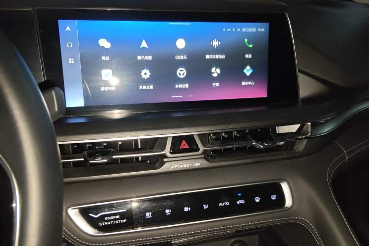 Used CHANGAN CS75 PLUS 2021 1.5T Automatic Prestige Model Audio And AC Panel