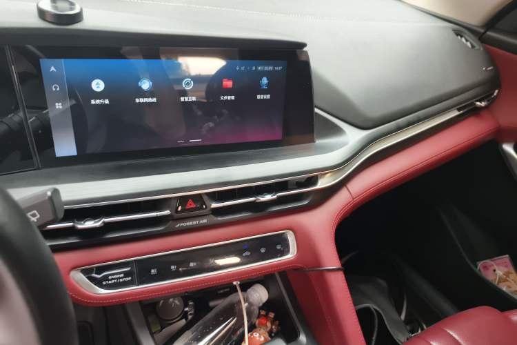 Used CHANGAN CS75 PLUS 2021 1.5T Automatic Luxury Version Audio And AC Panel
