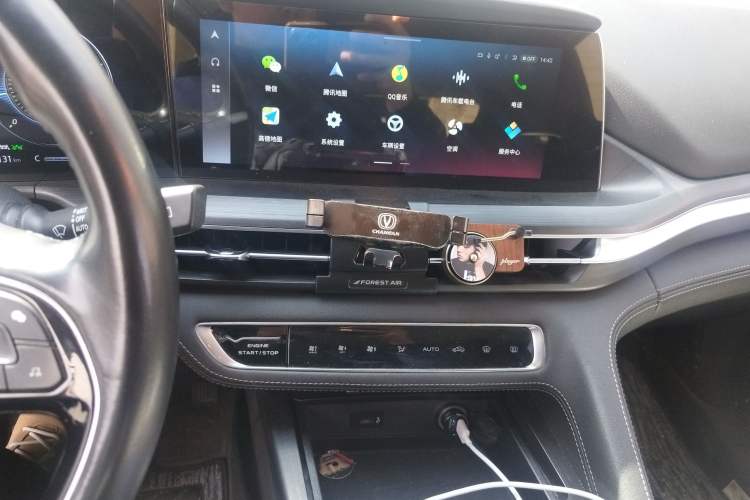 Used CHANGAN CS75 PLUS 2021 2.0T Automatic Flagship Edition Audio And AC Panel